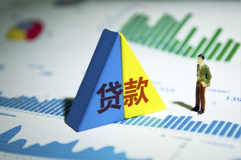 重庆应急借款